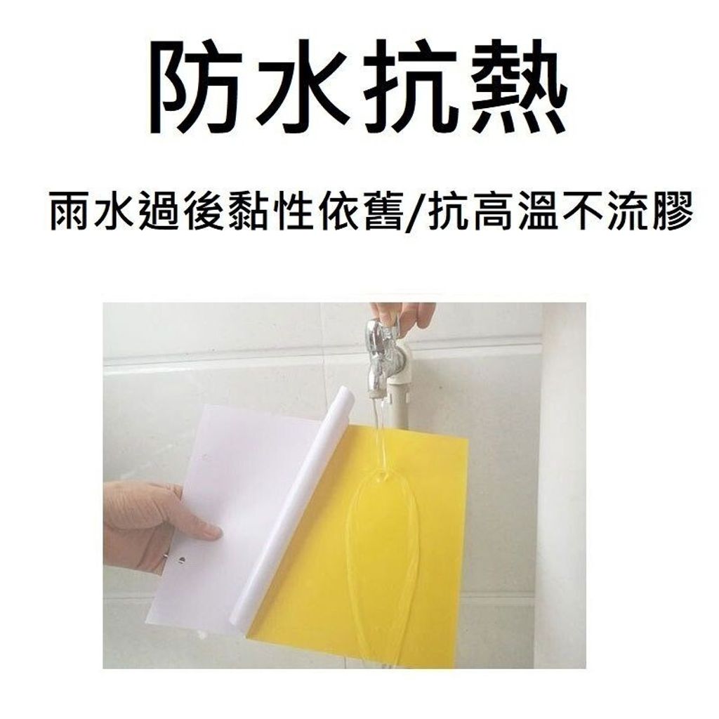 sg-11134201-7rff2-m9a0cz4prh5d42