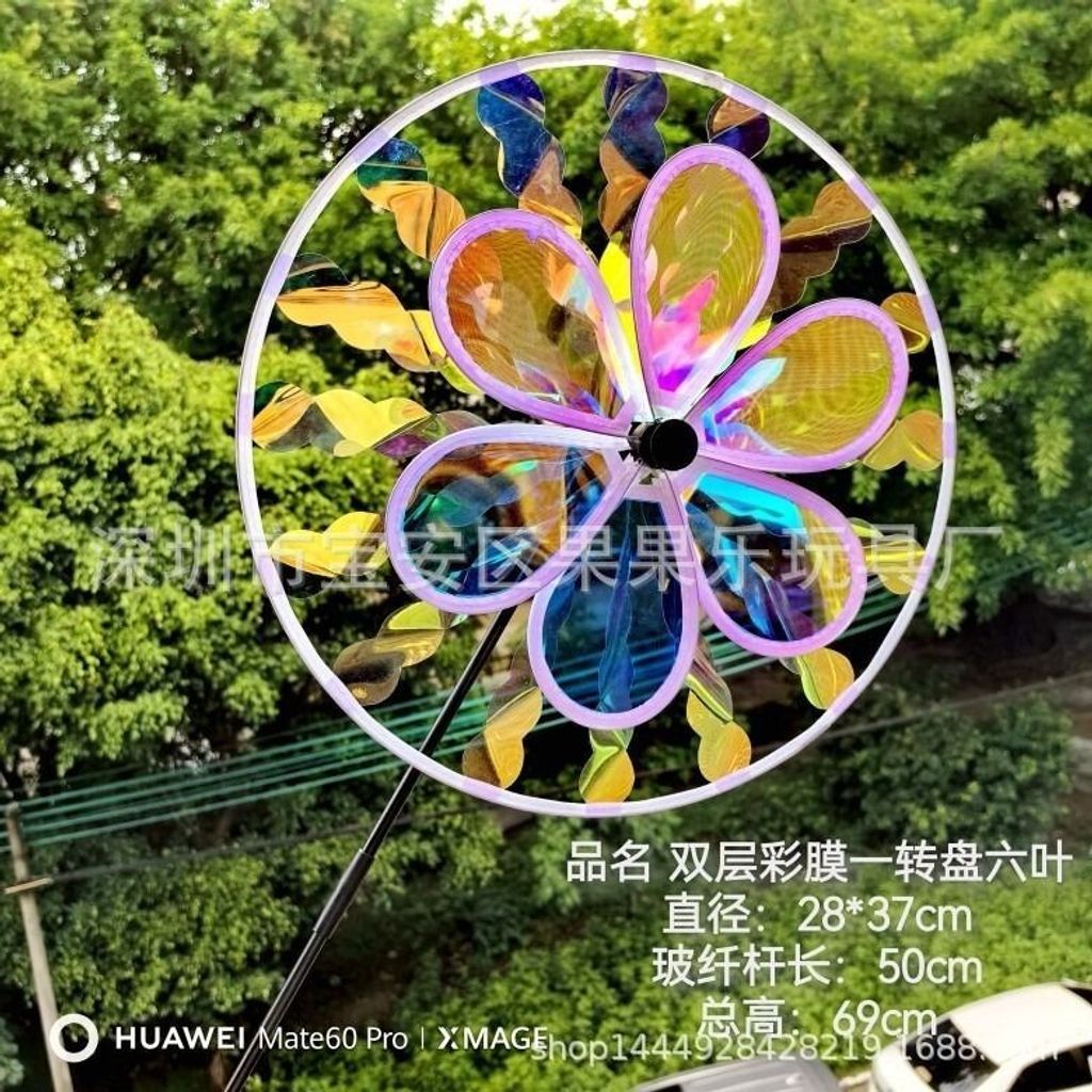 sg-11134201-7ra3b-m4r1mayayuzb87