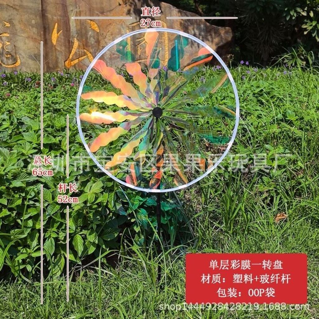 sg-11134201-7ra23-m4r1mco6gbbr3d