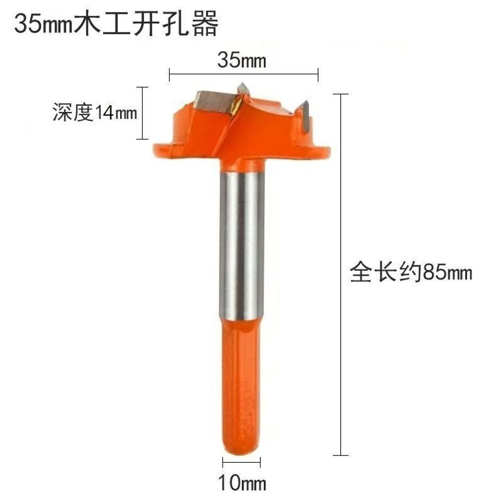 sg-11134201-7rep8-m8ee1x1dqizb35
