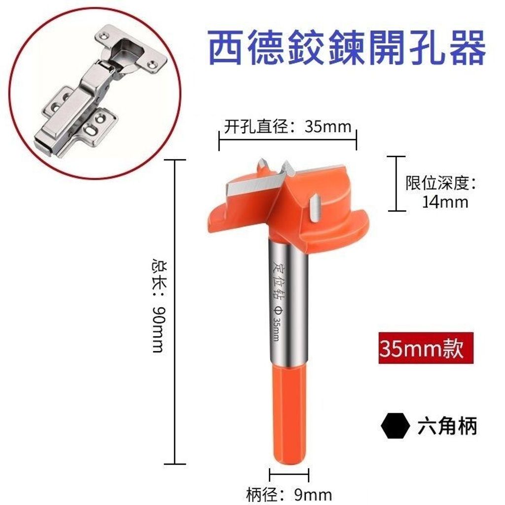 sg-11134201-7req3-m8ee1w0raxev6c