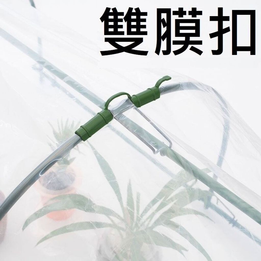 sg-11134201-7rff1-m3pu4is3mkbb22