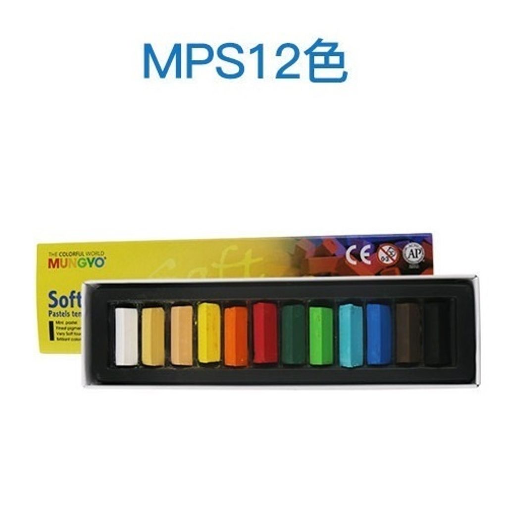 tw-11134207-7rasd-m1iltb2trg97c6