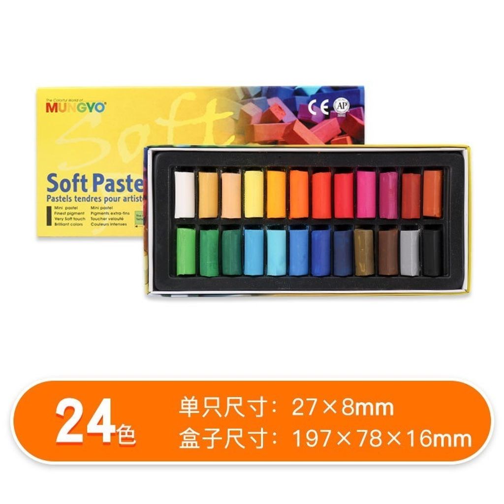 tw-11134207-7rasc-m1iltd2ew3rxce