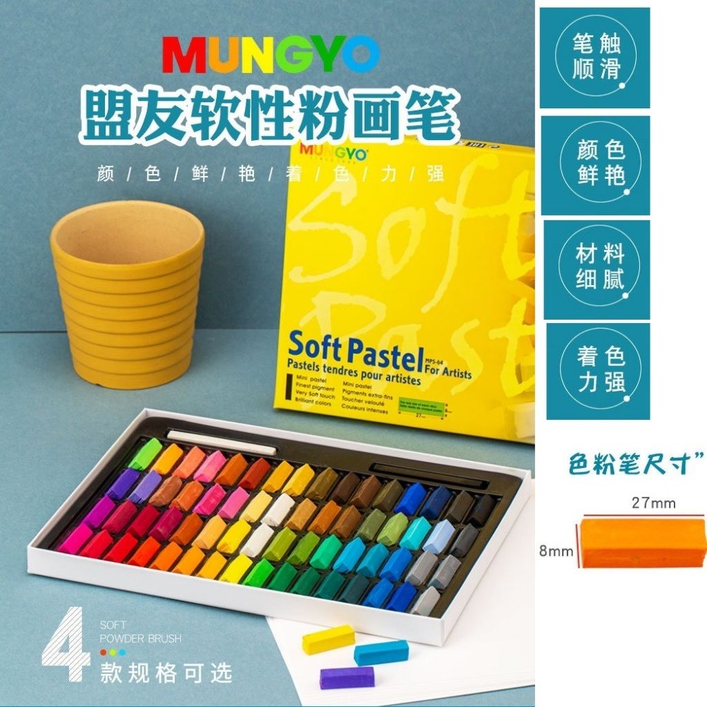 tw-11134207-7rasj-m1iljz2rjdvv60