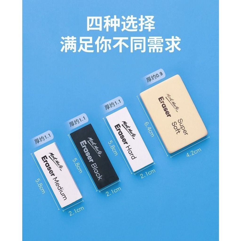 sg-11134201-7ra2t-m4jlfzrhwewz03