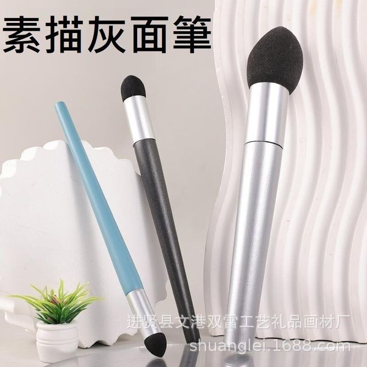 sg-11134201-7reo9-m8w16bp791nm8c