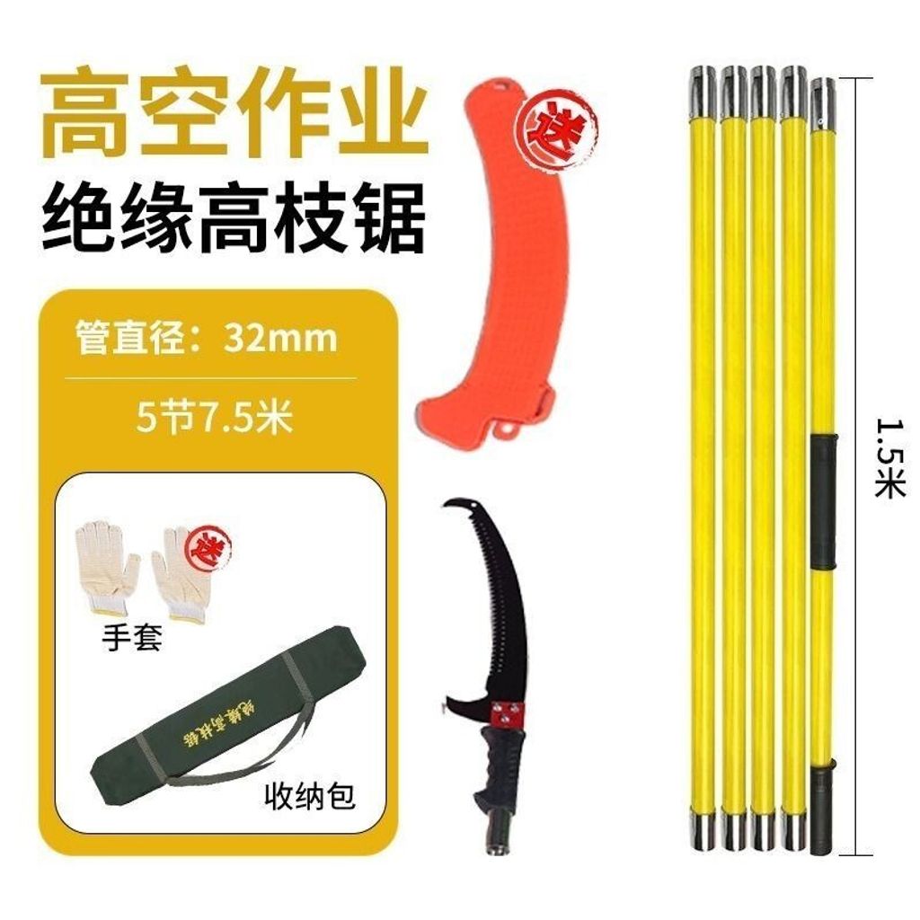 sg-11134201-7rdwx-lyorfswlf5uqb7