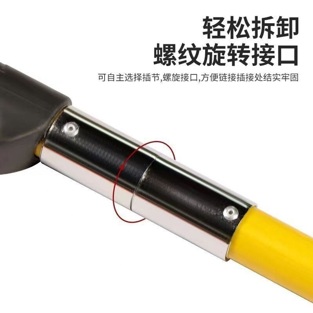sg-11134201-7repx-m23h4mfqufw76e