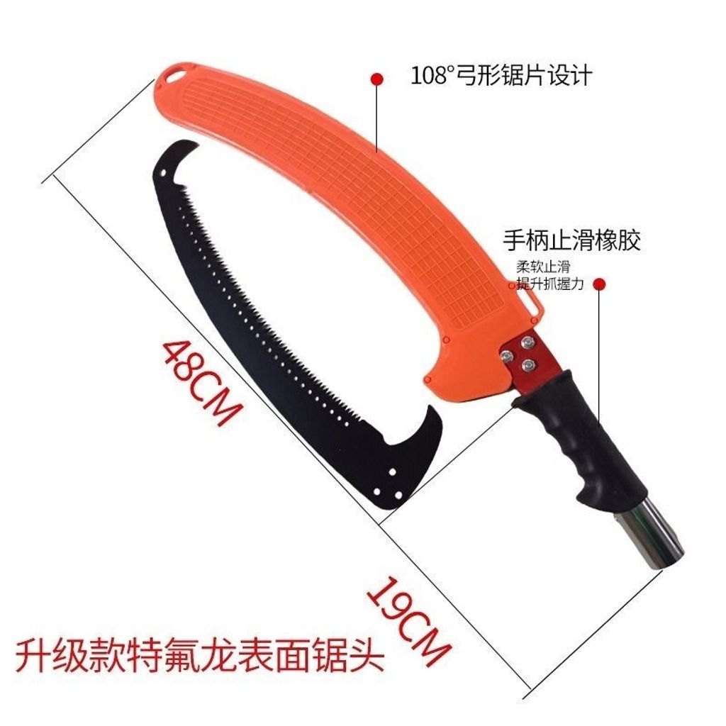 sg-11134201-7repx-m23h4mnihnyofb