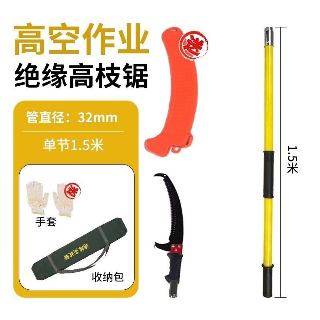 sg-11134201-7rens-m23h4mzq17s0cc