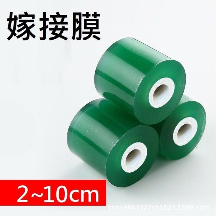 sg-11134201-7rdys-lz5qdx9t0yzs03