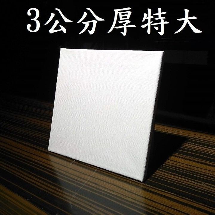 sg-11134201-7rfgg-m9g3pcei3tp1b0