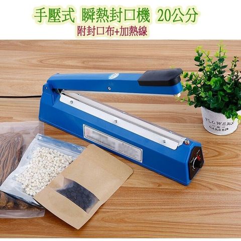 sg-11134201-7rfgv-m4foxc2mdvur89