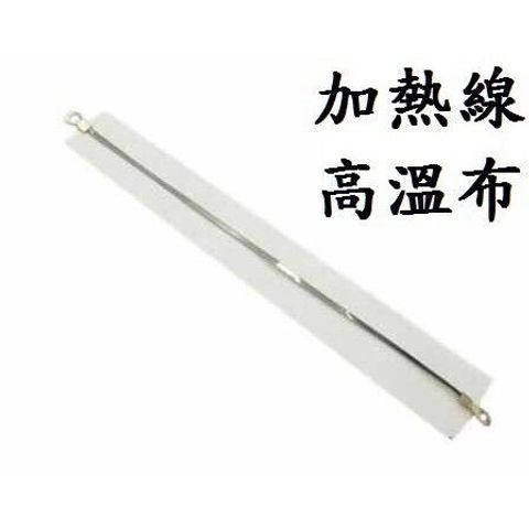 sg-11134201-7rdxk-lz33chklw758e8