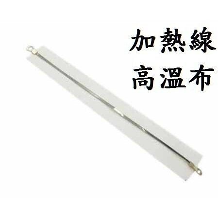 sg-11134201-7rdxk-lz33chklw758e8