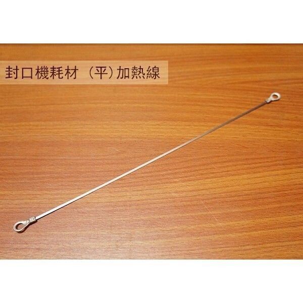 sg-11134201-7rdyv-lz33chulhkp32e