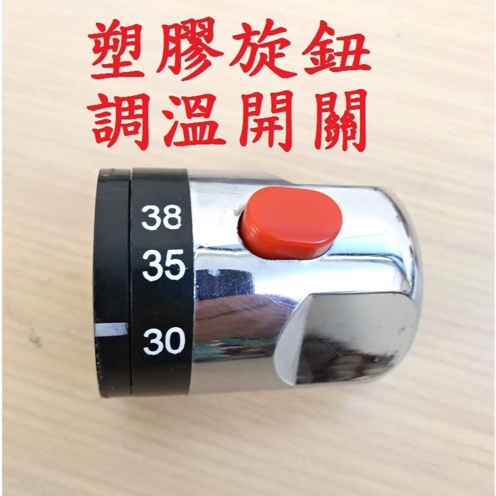 746ce870aa59ec3459802fd32ca9ed3a