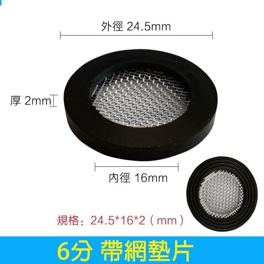 sg-11134201-7rdyf-m1h6evhjown159