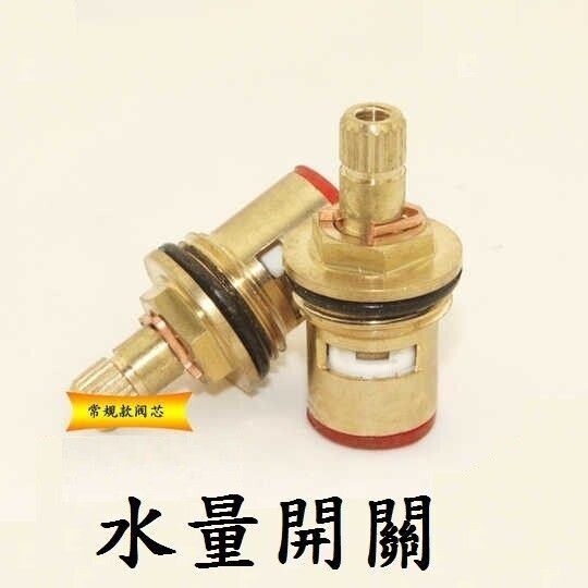 sg-11134201-7rdwq-m1h6eslhucso4b