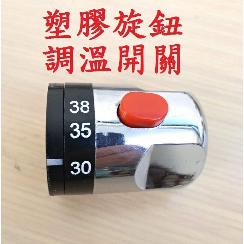 sg-11134201-7rdxm-m1h6etc4rdevef