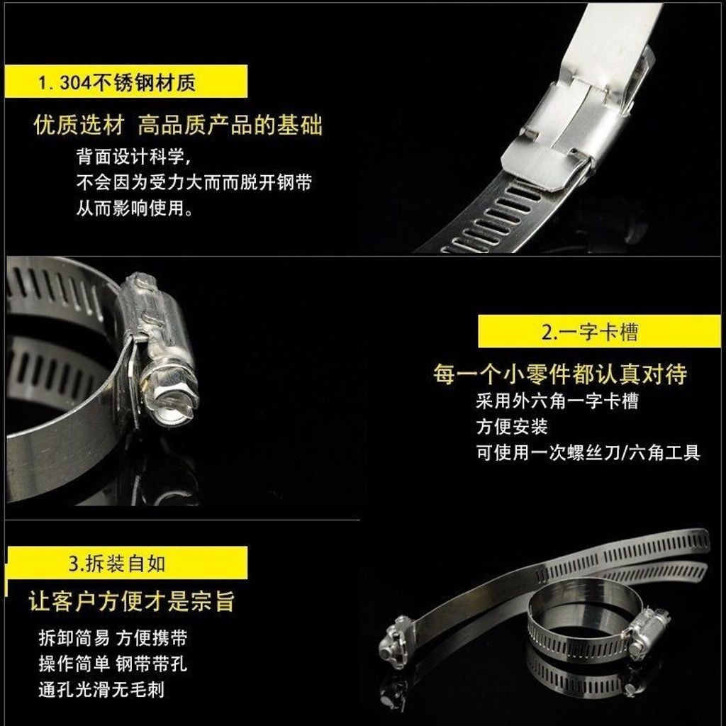 sg-11134201-7reql-m8ep1wu84xlhd3