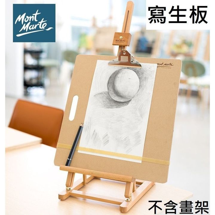 sg-11134201-7rdxy-m14x7enuqdlq09