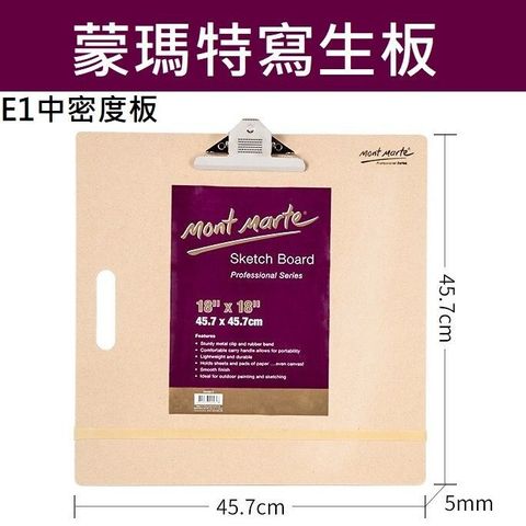sg-11134201-7rdxt-m14x7exkc5w3ef