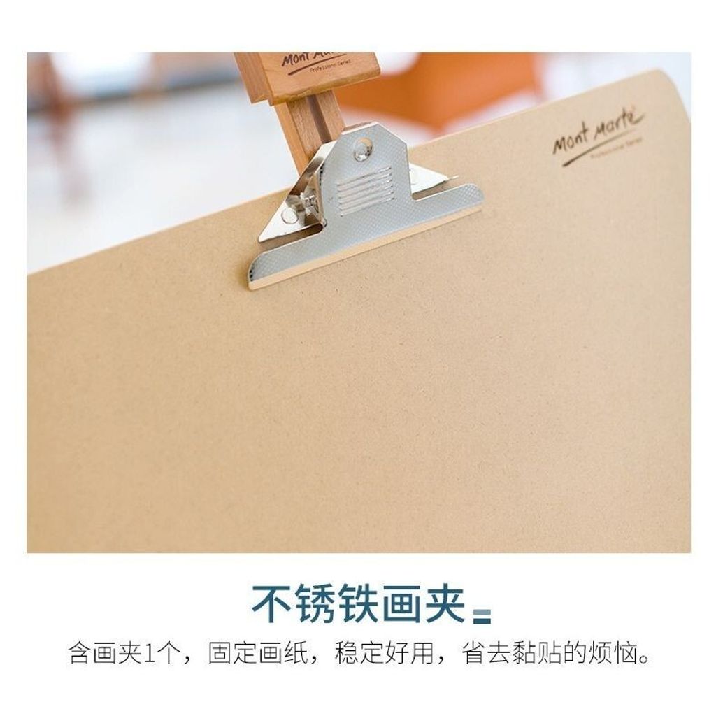 sg-11134201-7rdyr-m14x7fu10nx52a