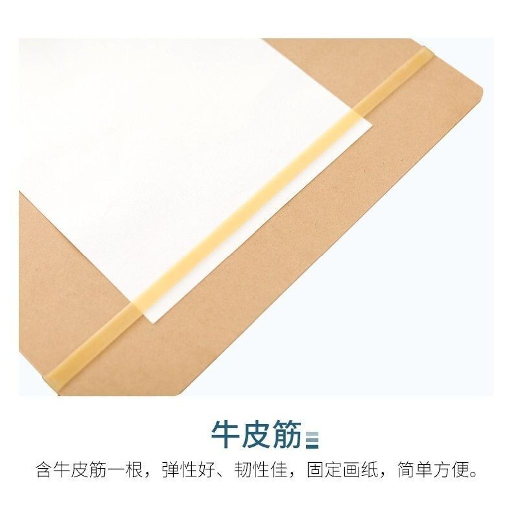 sg-11134201-7rdwh-m14x7g0oqwur32
