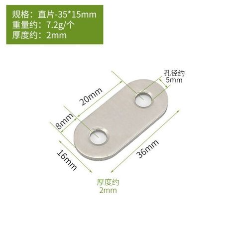 sg-11134201-7rdyu-lz32a3bun18nf1
