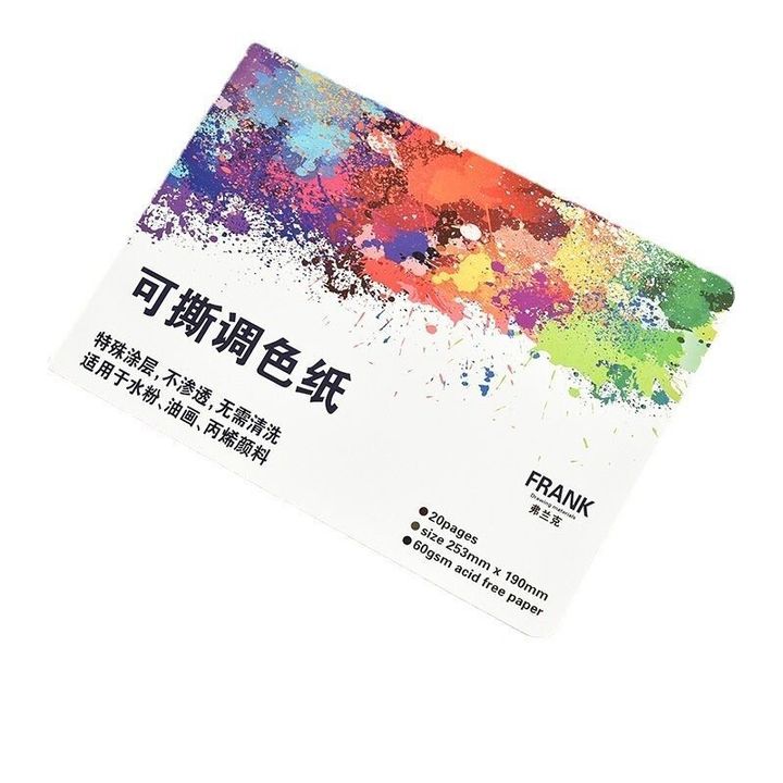 sg-11134201-7rdvv-lz29atylatkc35