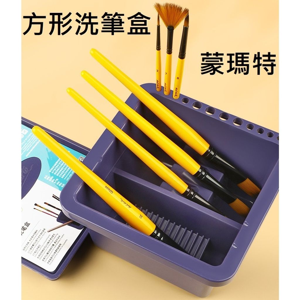 tw-11134207-7ra0p-mb42b55of01l49