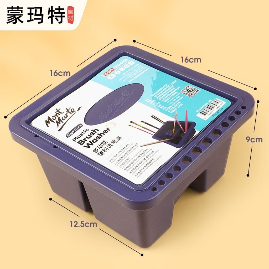 tw-11134207-7ra0p-mb42b58g9jax01