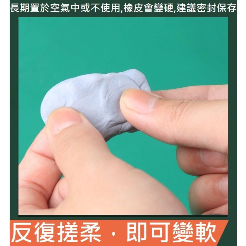 tw-11134207-7ra0o-mbd83d24f01l52