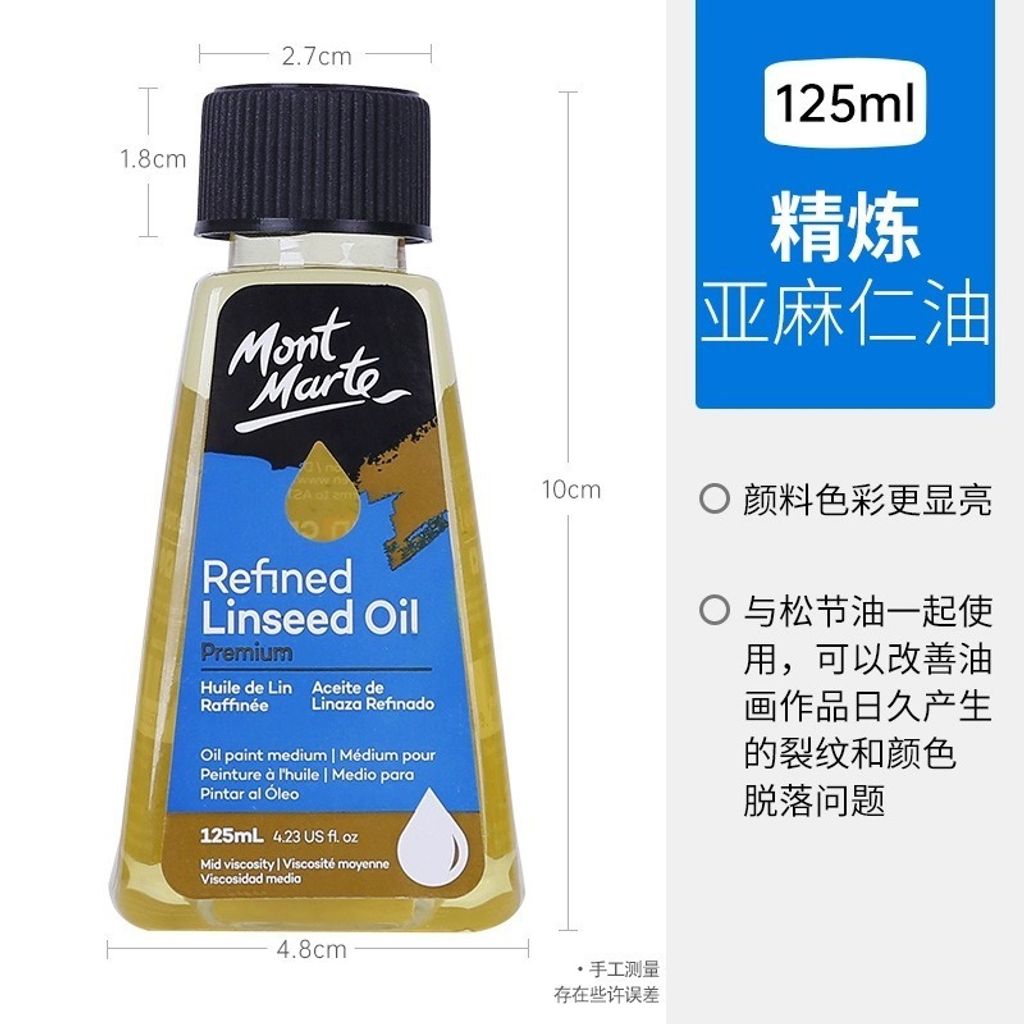 tw-11134207-7rbkc-maozoe1r7qvqaa