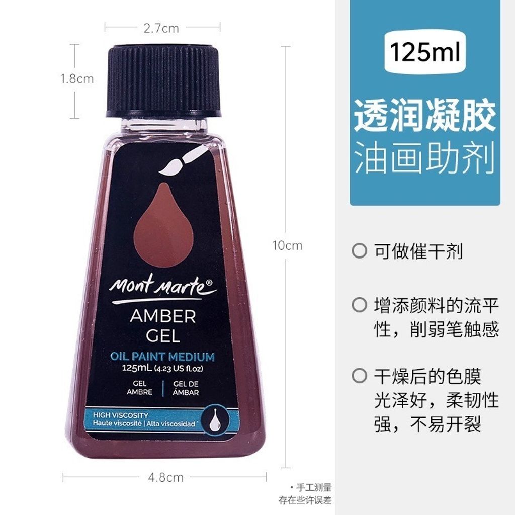 tw-11134207-7rbk0-maozou35qsewb1