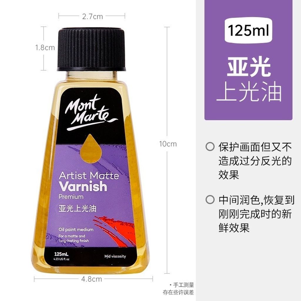 tw-11134207-7rbk1-maozr9dg0gzd41