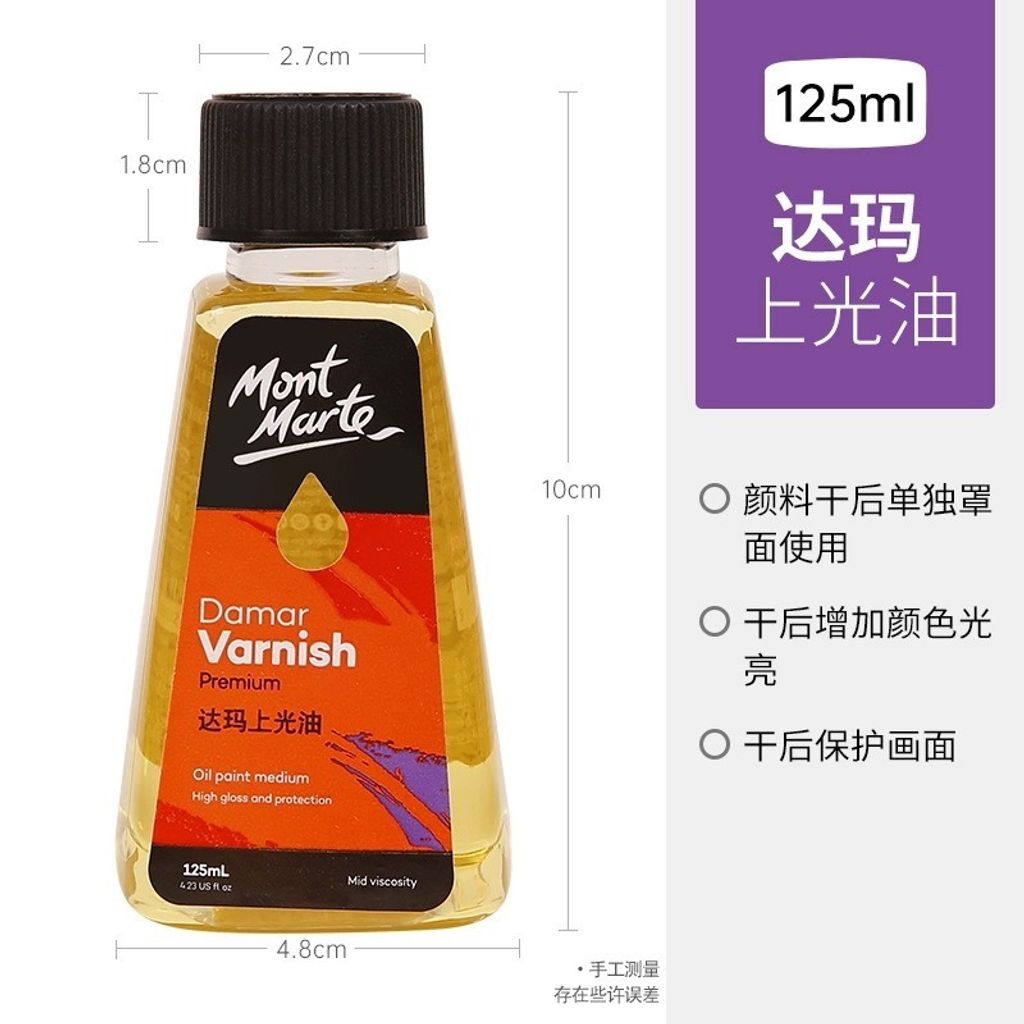 tw-11134207-7rbk7-maoypk2a9se133