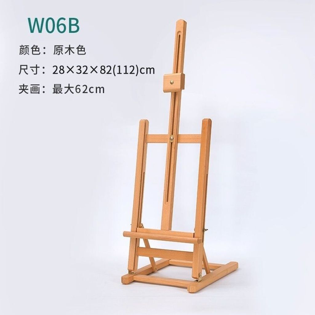 sg-11134201-7rdyv-lz39t6v4qosn0e