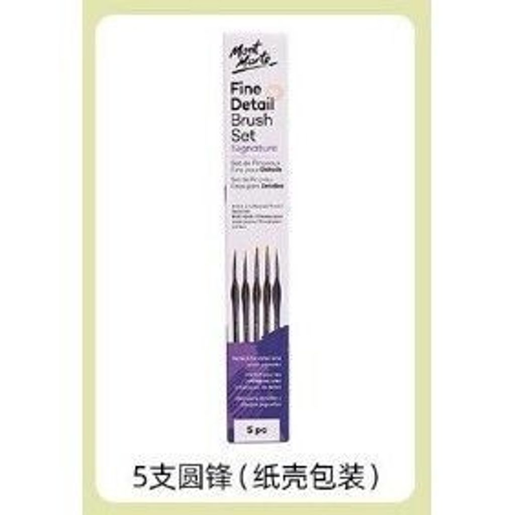 sg-11134201-7rfg6-m3x0b9g7e5ou54