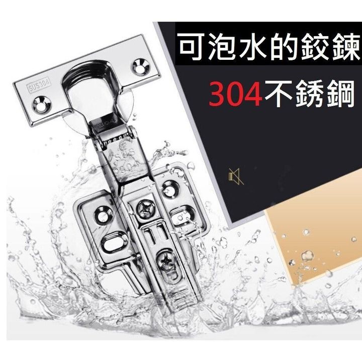 sg-11134201-7rdw5-m01ea10dsh0u2d