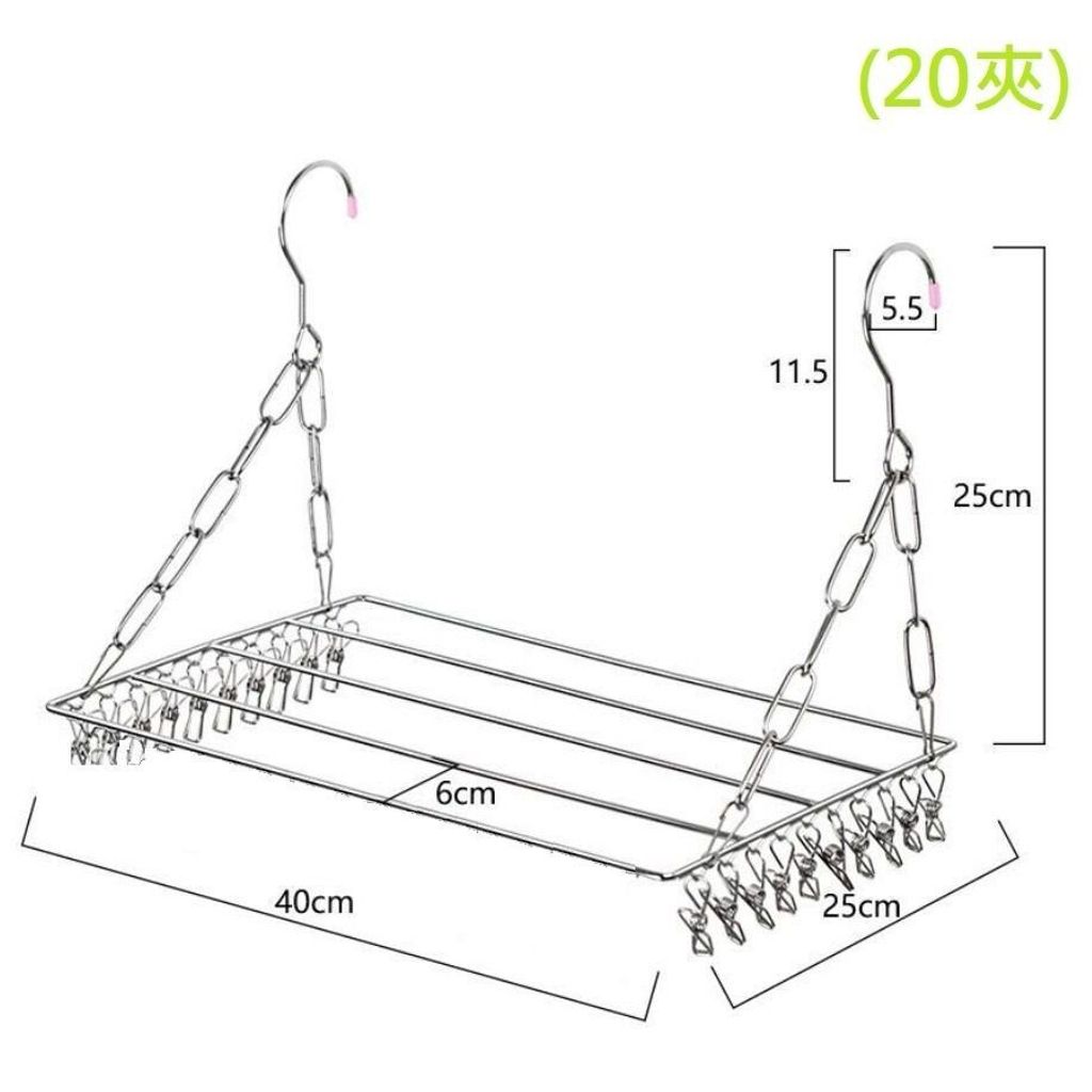 sg-11134201-7reng-m8ztq8bz9r5s7f