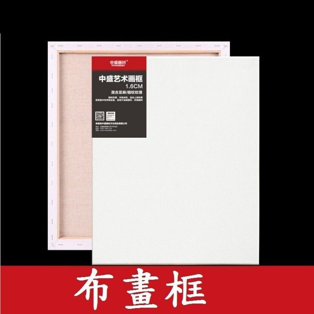 sg-11134201-7rdx9-lz2bsrwqycxz22