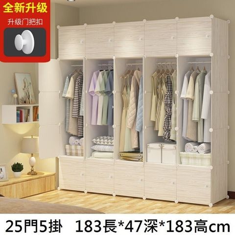 sg-11134201-7rdwy-m0x75uior1t0f9