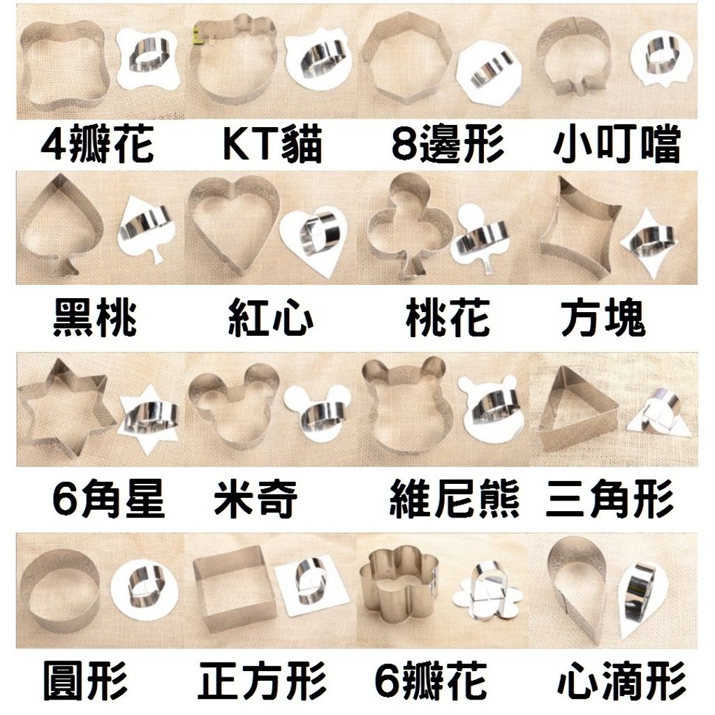 tw-11134207-7r98v-lmvwgdma2jrt1e