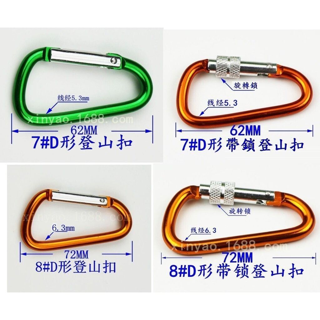 sg-11134201-7rdxy-m14yg4huxpcu16