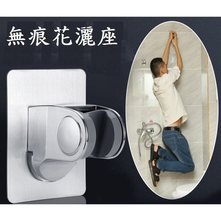 sg-11134201-7rd3z-m6w3is7b3ck443