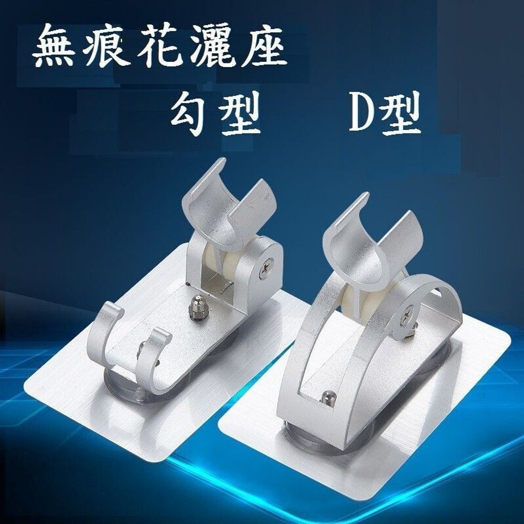 sg-11134201-7rd5o-m7t4y9honvjs63