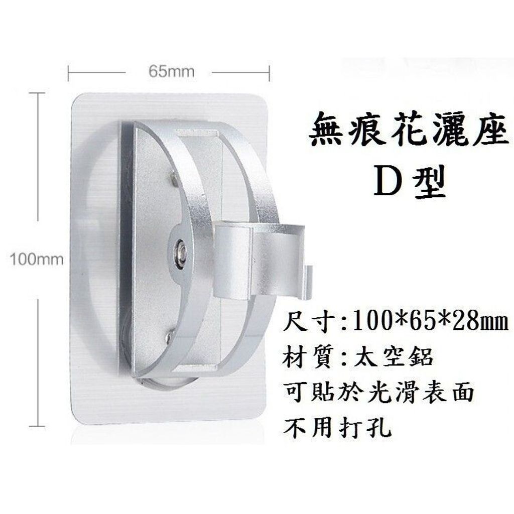 sg-11134201-7rd4r-m7t4y9ug3sl4c8